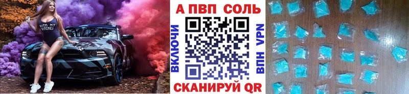 даркнет сайт Батайск А ПВП СК КРИС