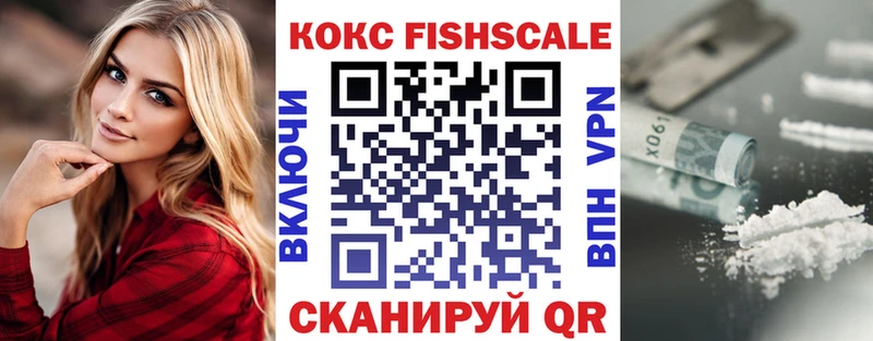 маркетплейс состав  как найти закладки  Батайск  Cocaine Колумбийский 