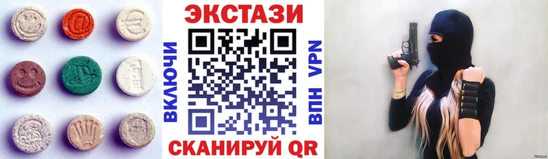 omg рабочий сайт  дарнет шоп  Батайск  ЭКСТАЗИ 280мг 