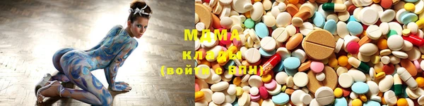 меф Абаза