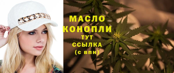 меф Абаза