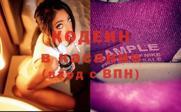 меф VHQ Алексеевка