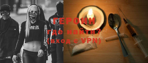 меф Абаза