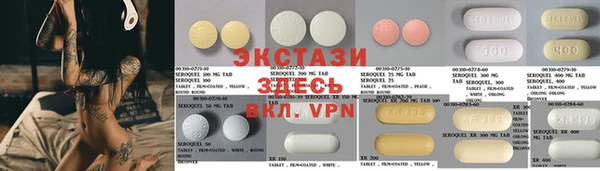 меф Абаза