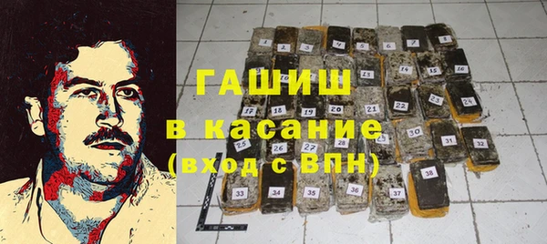 меф VHQ Алексеевка