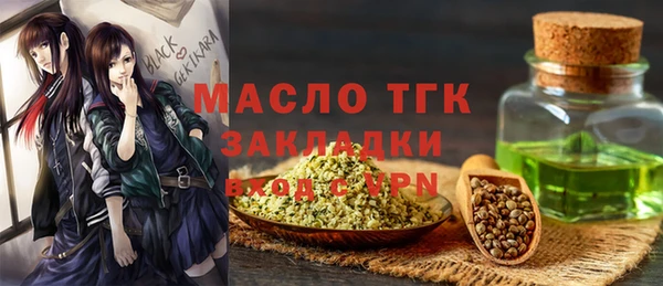 меф Абаза