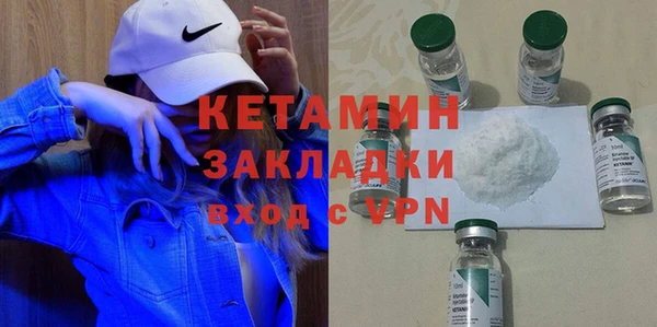 меф Абаза