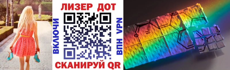 blacksprut маркетплейс  Батайск  площадка какой сайт  Марки N-bome 1,8мг 