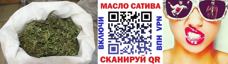 ТГК жижа  KRAKEN как зайти  Батайск 