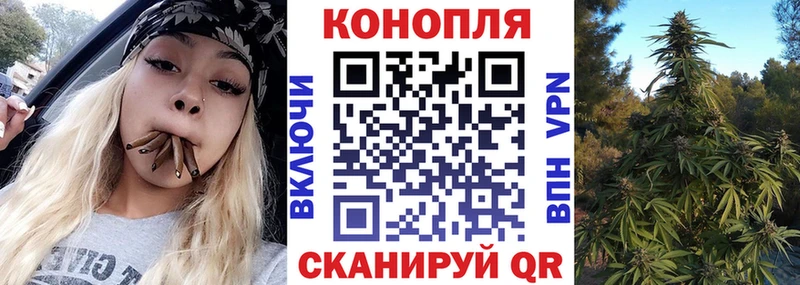 МАРИХУАНА ГИДРОПОН  Батайск 